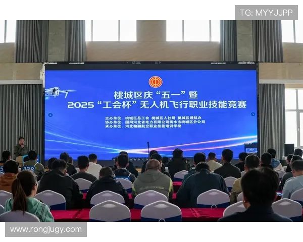 “羽” 动龙华落幕！工会杯见证职工拼搏风采