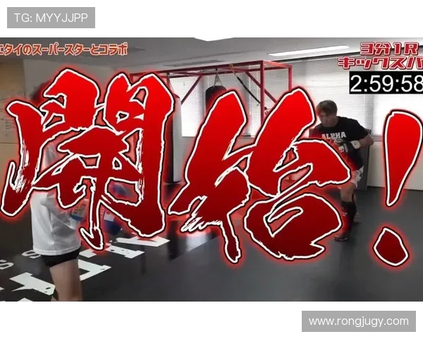 吉成名高致命膝肘引爆 ONE 格斗夜 114！泰拳鬼才挑战泰国重炮手(1)