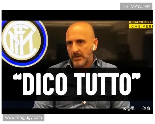 迪马济奥确认：国米 2600 万欧敲定帕尔马锋线新星博尼(1)