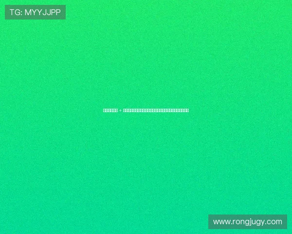 鍗¤タ绁炴墤 + 缃戝弸璋冧緝锛氶樋鍦綏鍗曞垁涓嶈繘锛屽皠鏈牚蹇э紵