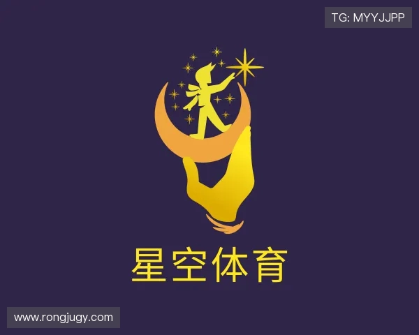 解读星空体育